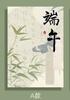 Papel de caligrafia antigo chinês papel de embrulho de flor papel de embrulho florista vento ins saco material de flor atacado papel de embrulho de buquê floral