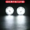 Modificação de LED para Carro Sem Fiação Sensor de Porta Alerta Anticolisão Anticolisão Traseira Abertura de Porta Luz de Boas-Vindas Luz Piscante