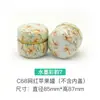 Lata de Manzana de Metal, Lata Pequeña para Té, Lata para Velas, Dulces de Boda, Caja Metálica para Aromaterapia, Empaque para Regalo de Té, Caja Metálica de Hojalata