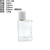 Botella de Perfume Plana Vidrio Transparente Botella con Atomizador de Presión Perfume Cosmético Botella Vacía Empaque de Alta Gama En Stock