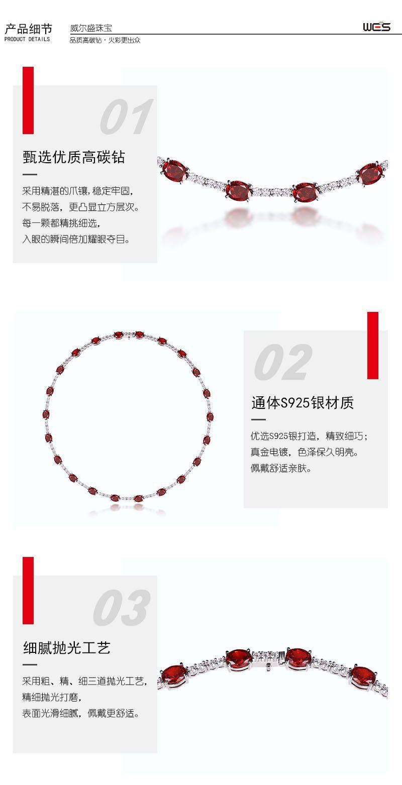 3-细节.jpg