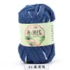 Hilo de Tela de Color Sólido de Alta Elasticidad para Tejer Pantuflas, Zapatos de Ganchillo, Bolsas DIY, Cojines de Cuna, Fabricante de Hilo para Sombreros
