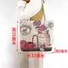 Nuevo Paño de Arena Bolsa de Flores de Seda Dorada Bolso de Hombro Bolso Tote de Gran Capacidad Bolsa de Lona Estilo Nacional Peonía Bolsa de Compras Portátil