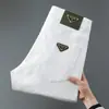 Jeans Blancos Lyocell Tencel de Alta Gama Europeos a Prueba de Todo para Hombre, Marca de Moda, Nuevo Estilo Primavera y Otoño, Corte Ajustado, Skinny, Elásticos, Modernos