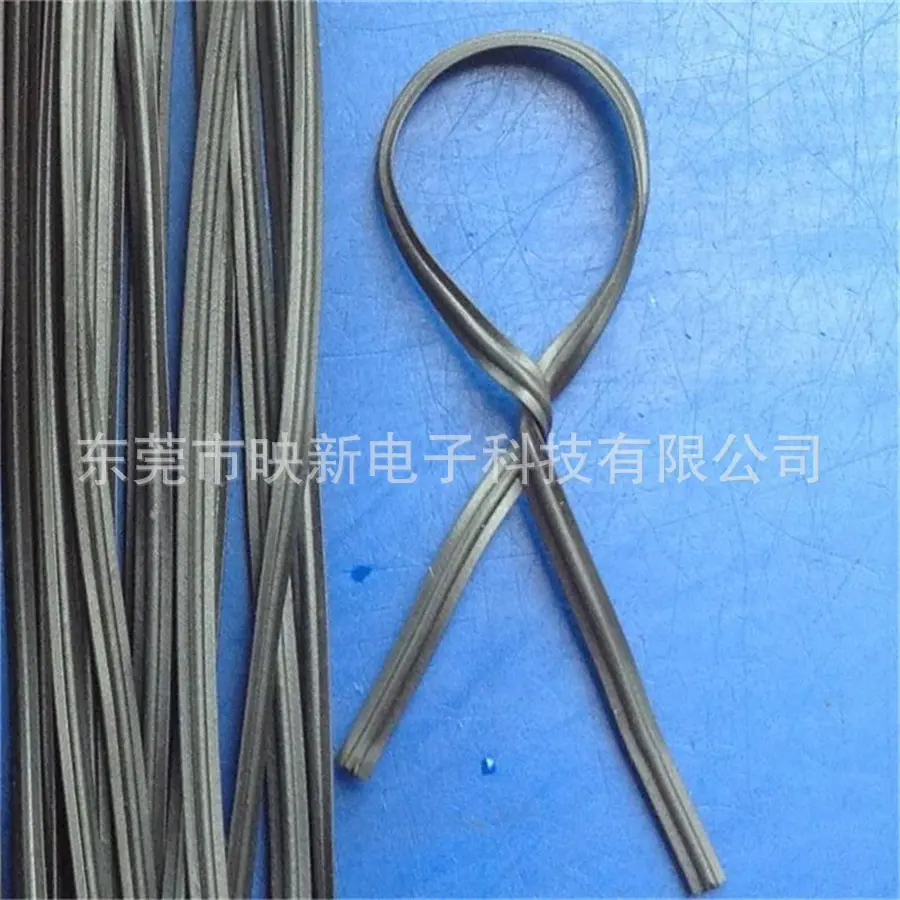 黑色双面c