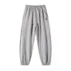 Pantalones de Seda de Hielo para Hombre Verano Pantalones de Nueve Puntos Pantalones Deportivos de Malla para Hombre Pantalones de Secado Rápido Pantalones Largos Leggings Pantalones Casuales Sueltos