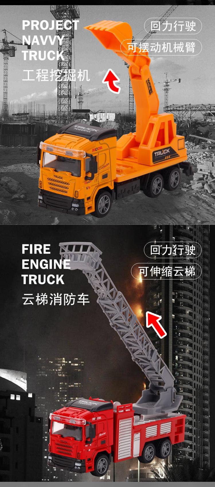 详情图4