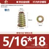 Tuercas de Rosca Interna y Externa de Aleación de Zinc, Tuercas Embebidas, Tuercas de Rosca Interna y Externa para Carpintería, Tuercas para Muebles Métricas e Imperiales M4M5M6