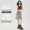 Shorts Vaqueros Vintage de Pierna Ancha para Mujer, Novedad Verano 2025 Cintura Alta Sueltos Rectos Cortos de Longitud Media para Mujer Petite