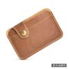 Cartera pequeña de piel de vaca de capa superior, tarjetero, tarjetero, comercio exterior, dólares estadounidenses, simple y práctico