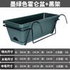 Maceta Plástico Balcón Maceta para Cultivo de Verduras Caja Cultivo de Verduras Rectangular Colgante Jardinera Larga Canaleta Hogar Nórdico Grande