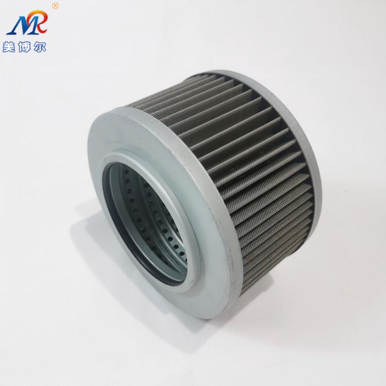 微信图片_20210913162319