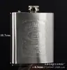 Directo de fábrica set de petaca de acero inoxidable de 7 oz anticaída resistente al desgaste botella de licor portátil regalo logo en relieve