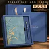 Conjunto de cadernos corporativos personalizados com design moderno de orquídea, conjunto de caixa de presente com planner criativo, caderno de presente para reconhecimento de cliente