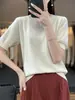 2026 Algodão Feminino Gola Redonda Pequena Floral Vazado Cor Sólida Manga Bufante Solta Casual Primavera e Verão Malha Fina Manga Curta