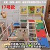 Estrutura de Escalada para Bebê DIY Caseira com Tubo de Água Rack de Engatinhar Interno para Bebês e Crianças Pequenas Uso Doméstico PVC PPR Conjunto Completo de Acessórios