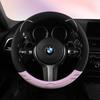 Funda para Volante de Coche Famosa en Internet, Linda Funda de Orejas de Gato, Cuero Gamuza, Adecuada para Todas las Estaciones, Funda para Volante para Mujeres, Mayoreo