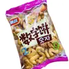 Panqueques de Yema de Huevo Shunwang Panqueques Digitales Paquete Pequeño Una Caja 4kg