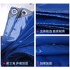 Lona Impermeable de Lona para Estanques de Peces, Lona Encerada Engrosada, Lona para Lluvia, Tela para Sombra, Tela a Prueba Triple, Cubierta a Prueba de Viento