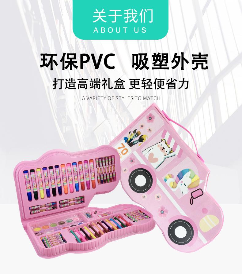 70pc小汽车._01