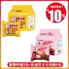 Fideos de Huevas de Cangrejo Tongwanmian 116g fideos instantáneos en bolsa, fideos de yema de huevo salada de cangrejo de río, snack para la noche, fideos instantáneos