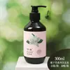 Botellas Grandes con Aroma Floral de Champú y Artículos de Tocador de Hotel, Champú Desechable, Gel de Ducha y Acondicionador para Casas de Huéspedes, Al por Mayor en Stock