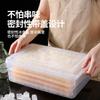 Molde para Hielo de Refrigerador Casero Congelado Cubito de Hielo Comercial Gran Capacidad Congelador Rápido Nevera Doméstica Artefacto para Cubitos de Hielo Congelados