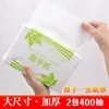 Servilletas de Papel de Cocina Personalizadas, Servilletas de Papel Absorbentes de Aceite y Agua de Grado Alimenticio para Uso Comercial, Baños de Hotel, Sanitarios y Limpieza de Manos en el Hogar