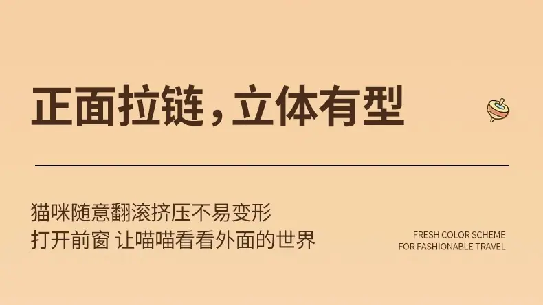 详情图07