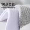 Calcetines de Verano para Hombre, Hilo de Algodón Delgado, 7A Antibacterianos, Anti-Olor, Absorbentes de Sudor, Transpirables, Calcetas Tipo Invisible para Niño, Calcetines Cortos