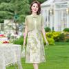 Nuevo Estilo Chino Madre Verano Vestido Traje Vestido 2024 Nuevo Estilo Temperamento Mediana Edad y Ancianos Verano Guofeng Vestido de Dos Piezas