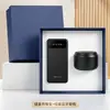 Set de Regalo Empresarial, Bocina Bluetooth Newman, Regalo Práctico para Clientes, Souvenir, Regalo de Reunión Anual, Logo Personalizado
