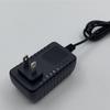 Adaptador de Corriente 12V1A Venta al por Mayor 3V 5V 6V 9V Cargador de Batería de Litio Estándar Estadounidense Estándar Europeo Estándar Británico Estándar Australiano 5V2A
