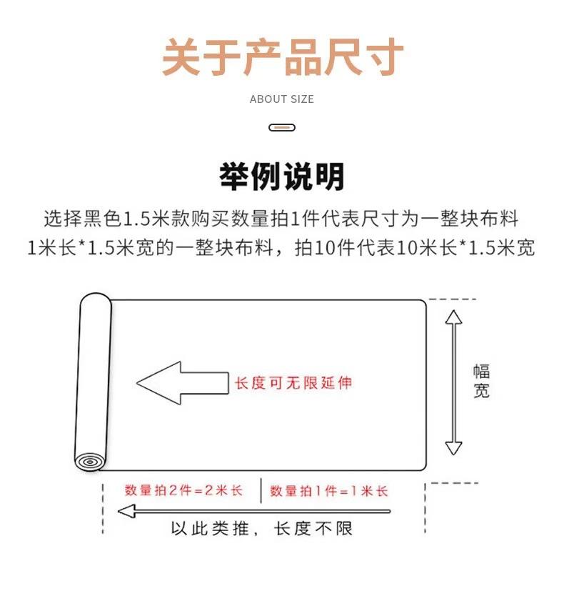 微信图片_20210906123742