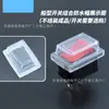 Serie de Interruptores en Forma de Barco Kcd1 Tapa Impermeable, Tapa Impermeable Universal para Panel 15*21mm, Resistente al Aceite, Impermeable, a Prueba de Polvo