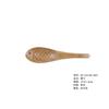 Yfjy Exports Cuchara para Arroz y Pescado Transfronteriza Estilo Japonés Madera de Nanmu y Loto Barnizada Forma de Pez Tallada Accesorios para Arrocera Cuchara para Arroz
