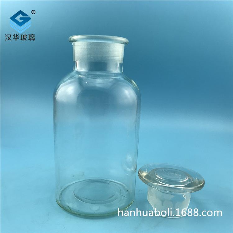 徐州试剂玻璃瓶批发