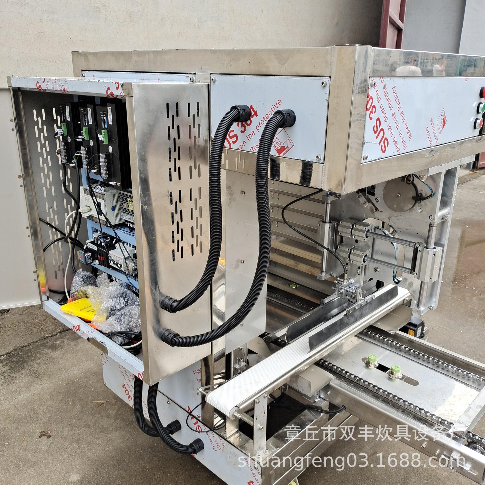 mmexport1583832896026