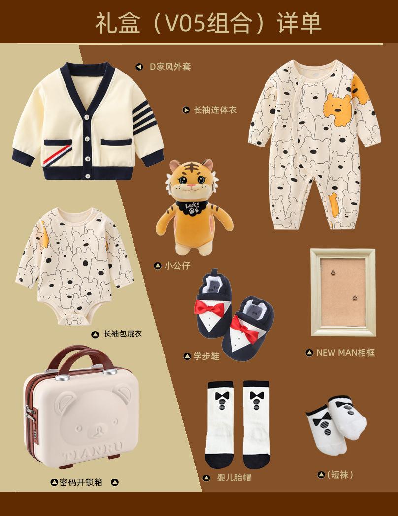 V05-成本135元.jpg