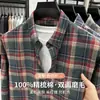 Camisa de Algodón Puro Algodón Cepillado para Hombre, Cuadros, Manga Larga, Retro Casual, Nuevo Estilo Primavera y Otoño 2025, Transfronterizo