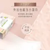 Papel de Pañuelo Jierou Paquete de 24 Cuadrados Pequeños, Sin Aroma, Pañuelo de Papel Portátil para Viaje, Paquete Pequeño de Papel de Pañuelo