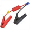 Pinza de Alimentación Ec5 para Coche Cobre Puro Anti-Interfaz Múltiples Protecciones Pinza Directa/Pinza de Batería de Arranque Anti-Reversa