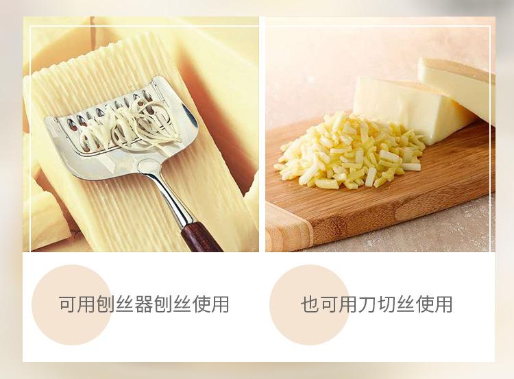 马苏块 详情4