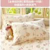 Funda de almohada 100% algodón, nuevo estilo 2026, algodón puro, juego de dos, funda de almohada estampada para todas las estaciones, 48 cm x 74 cm, funda interior para núcleo de almohada