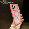 Funda tres en uno con tacto de piel apta para iPhone 18 Pro Max, funda de teléfono anticaídas en las cuatro esquinas, cubierta protectora magnética de alta transparencia para Apple 17