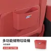 Adecuado para Oshan Cosai Pro/Oshan Ev/Z6 Smart Electric Idd/Papelera de Almacenamiento para Coche para Puerta y Respaldo del Asiento