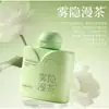 Crema de manos perfumada que hidrata, suaviza e hidrata sin ser grasosa, mejora la sequedad y deja una fragancia duradera