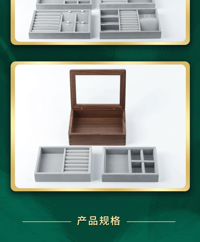 详情-(2)_10.png