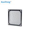 Ventilador de Chasis 8025 Malla a Prueba de Polvo Filtro de Acero Inoxidable 304 Ventilador de Refrigeración de 8 cm Cubierta Protectora Metálica contra el Polvo