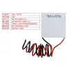 Chip de Refrigeração Tec1-12706 Resfriador Semicondutor 12V Ar Condicionado Geladeira Dispensador de Água Kit Resistente para Dissipação de Calor DIY